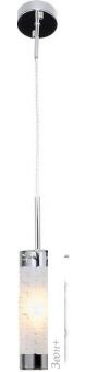  Lussole Loft LSP-9548