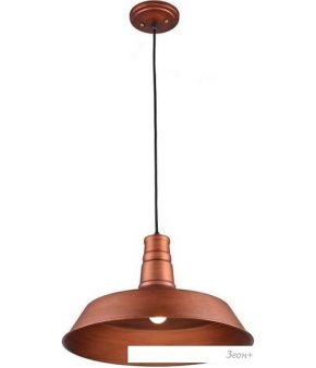  Lussole Loft LSP-9698