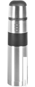  BergHOFF Orion 1 ()