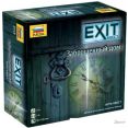 Настольная игра Звезда Exit-Квест. Заброшенный дом