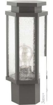   Odeon Light Gino 4048/1B