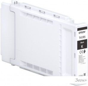 Картридж Epson C13T41R540