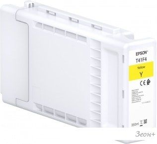 Картридж Epson C13T41F440
