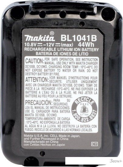 Аккумулятор Makita BL1041B (12В/4 Ah)
