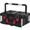 Ящик для инструментов Milwaukee PackOut Large Toolbox