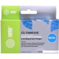 Картридж CACTUS CS-T6M03AE (аналог HP 903XL (T6M03AE))