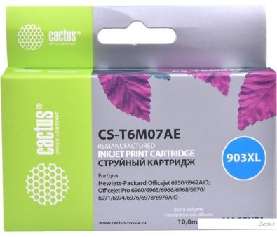  CACTUS CS-T6M07AE ( HP 903XL (T6M07AE))