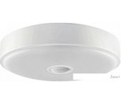   Yeelight Ceiling Light YLXD09YL