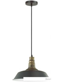  Lumion Stig 3677/1