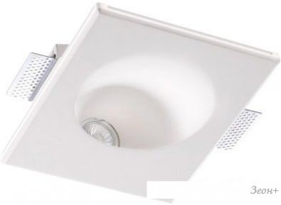   Novotech Cail 370497