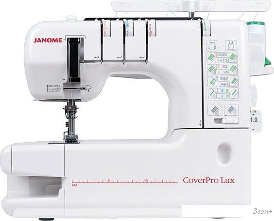 Распошивальная машина Janome CoverPro Lux