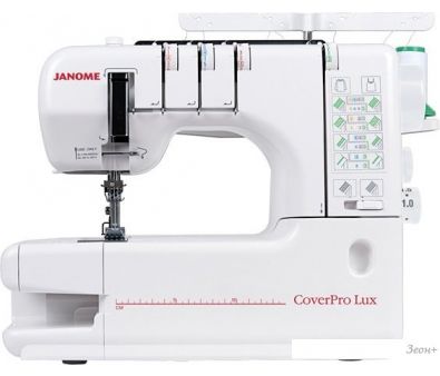   Janome CoverPro Lux