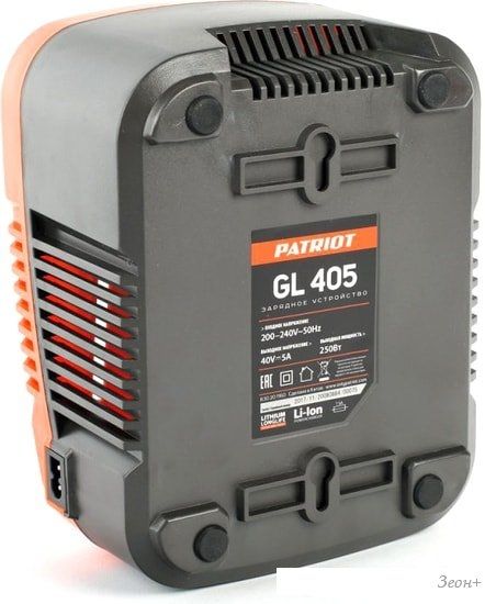Зарядное устройство Patriot GL 405 (40В)