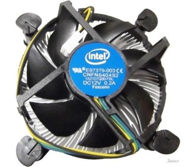    Intel E97379-003