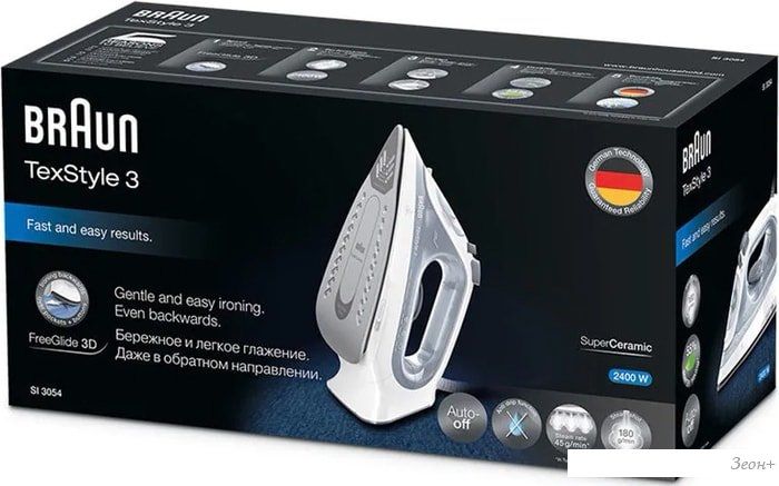 Утюг Braun Texstyle 3 SI 3054 GY