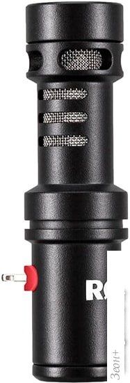 Микрофон RODE VideoMic Me-L