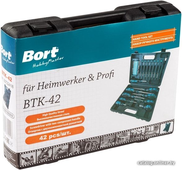 Универсальный набор инструментов Bort BTK-42 (42 предмета)