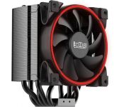    PCCooler GI-H58UB Corona R