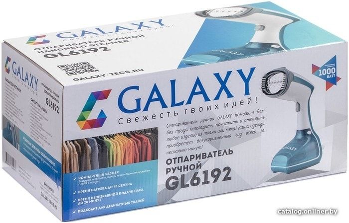Отпариватель Galaxy GL6192