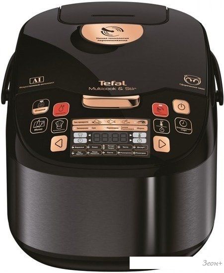 Мультиварка Tefal RK901832