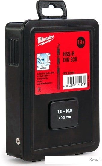 Набор оснастки Milwaukee 4932352468 (19 предметов)