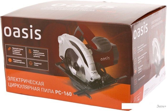 Дисковая пила Oasis PC-160