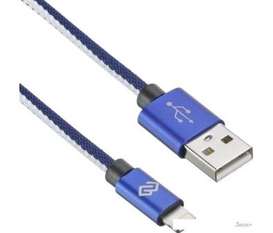 Digma 1080345