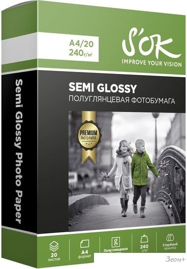 Фотобумага S'OK Semi Glossy Photo Paper A4 240 г/м2 20 листов SA4240020SG