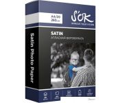  S'OK Satin Photo Paper A4 260 /2 20  SA4260020SN