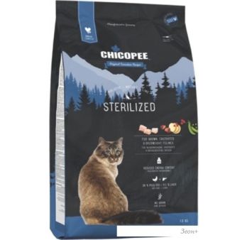 Корм для кошек Chicopee HNL Sterilized 8 кг