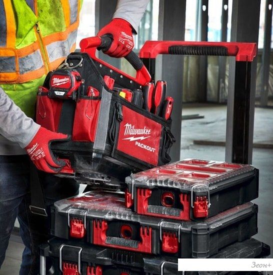 Органайзер Milwaukee PackOut Compact Organiser
