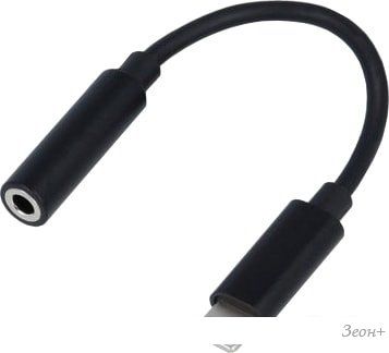  Cablexpert CCA-LM3.5F-01