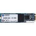 SSD Kingston A400 120GB SA400M8/120G