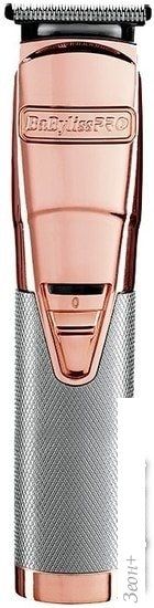 Машинка для стрижки BaByliss PRO FX7880RGE