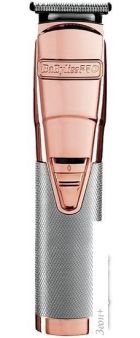    BaByliss PRO FX7880RGE