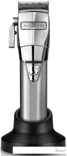 Машинка для стрижки BaByliss PRO FX8700E