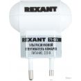  Rexant 71-0014