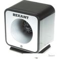  Rexant 71-0009