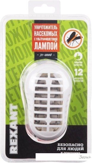 Уничтожитель насекомых Rexant 71-0006