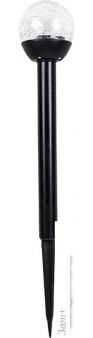   Lamper SLR-GP-60