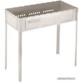  Palisad Camping 69548