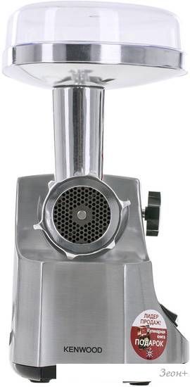 Мясорубка Kenwood MG520