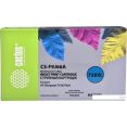 Картридж CACTUS CS-F9J66A (аналог HP 728 F9J66A)