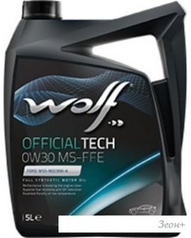   Wolf OfficialTech 0W-30 MS-FFE 5