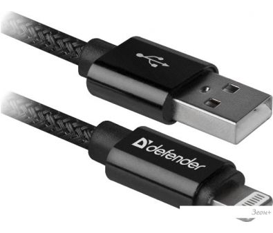  Defender ACH01-03T ()