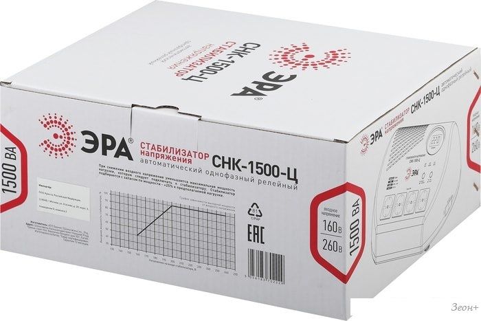 Стабилизатор напряжения ЭРА СНК-1500-Ц