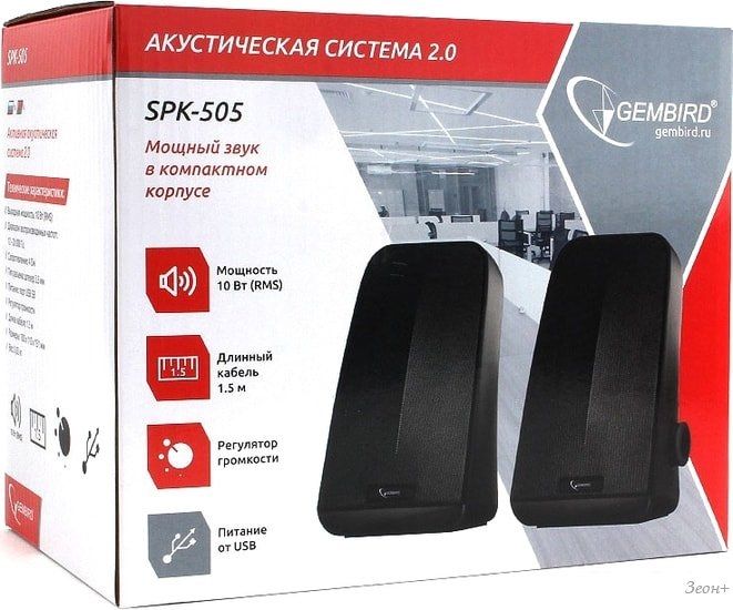 Акустика Gembird SPK-505