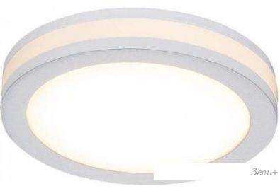   Maytoni Phanton DL2001-L7W