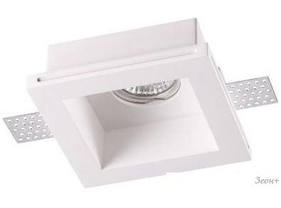   Novotech Yeso 370473
