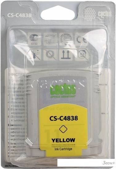 Картридж CACTUS CS-C4838 (аналог HP 11 C4838A)